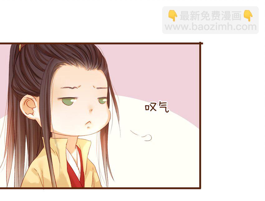 003 我们从不卖假药(1/2)-第3话