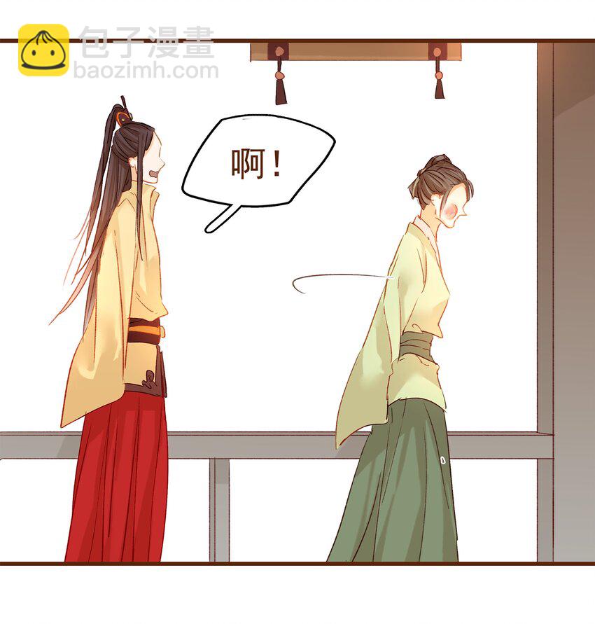 003 我们从不卖假药(1/2)-第3话