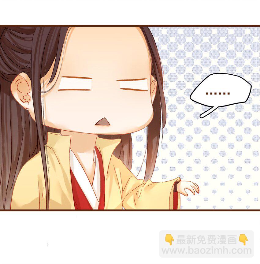 003 我们从不卖假药(1/2)-第3话