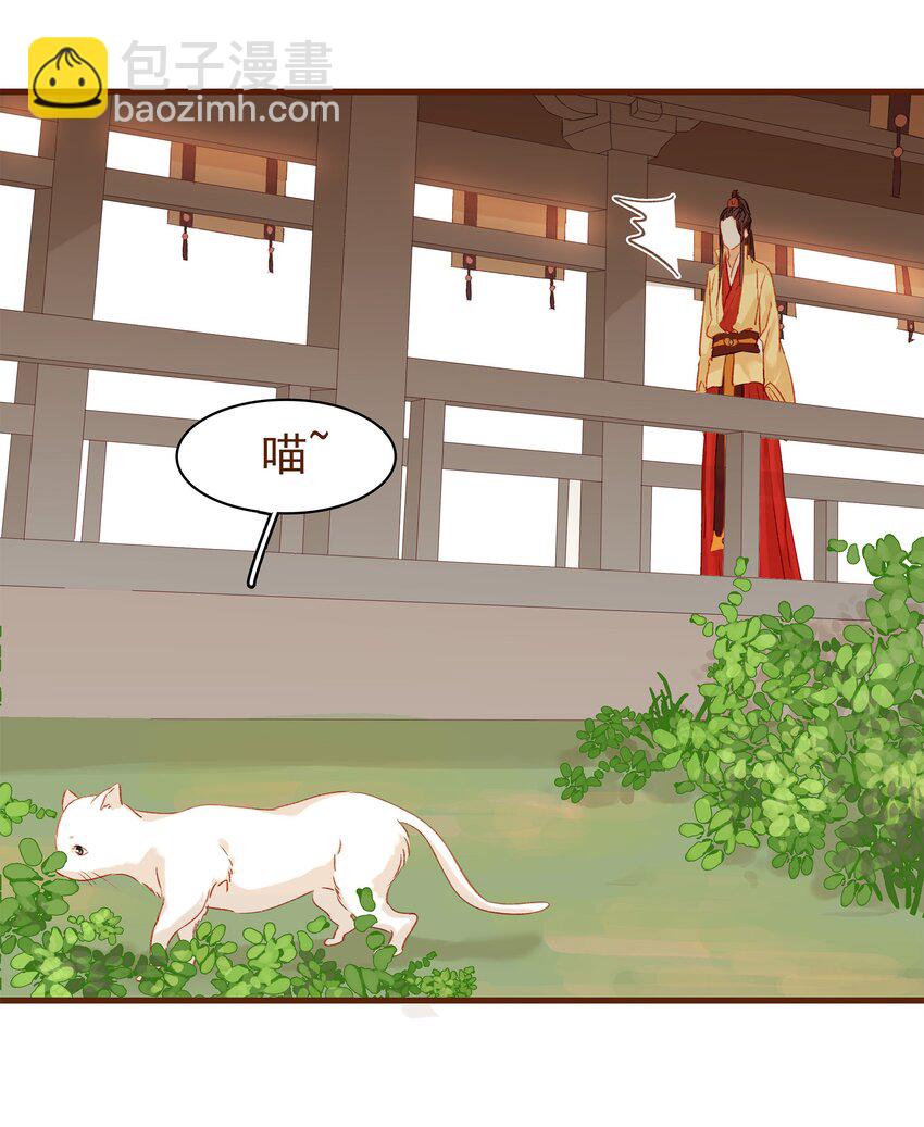 003 我们从不卖假药(1/2)-第3话