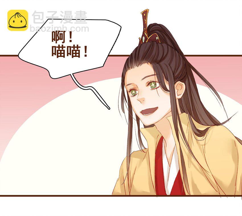 003 我们从不卖假药(1/2)-第3话
