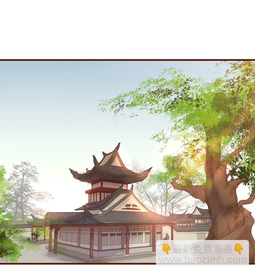 003 我们从不卖假药(1/2)-第3话