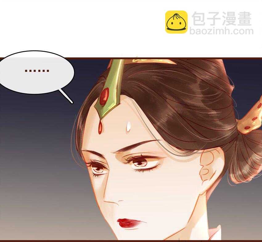 021 家法伺候(1/2)-第21话