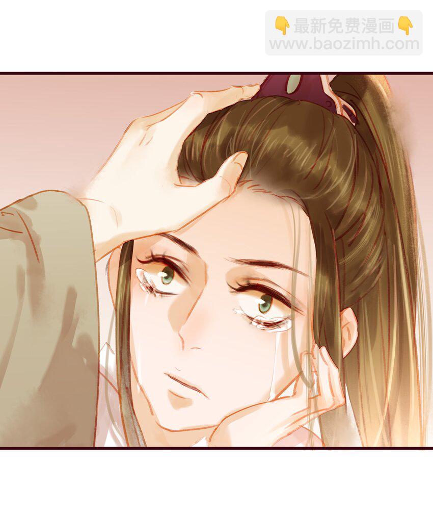 023 EXM-第23话