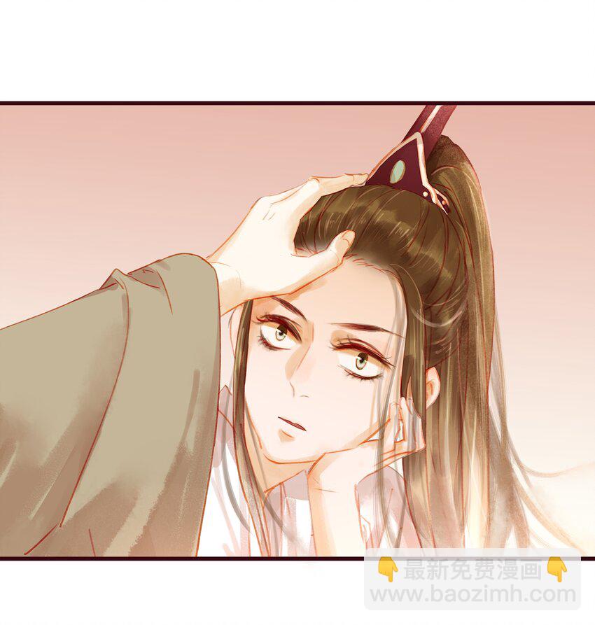 023 EXM-第23话