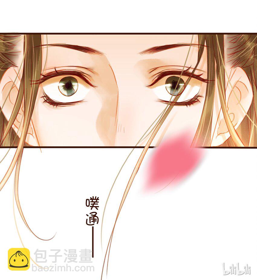 025 中秋赏花灯啦-第25话