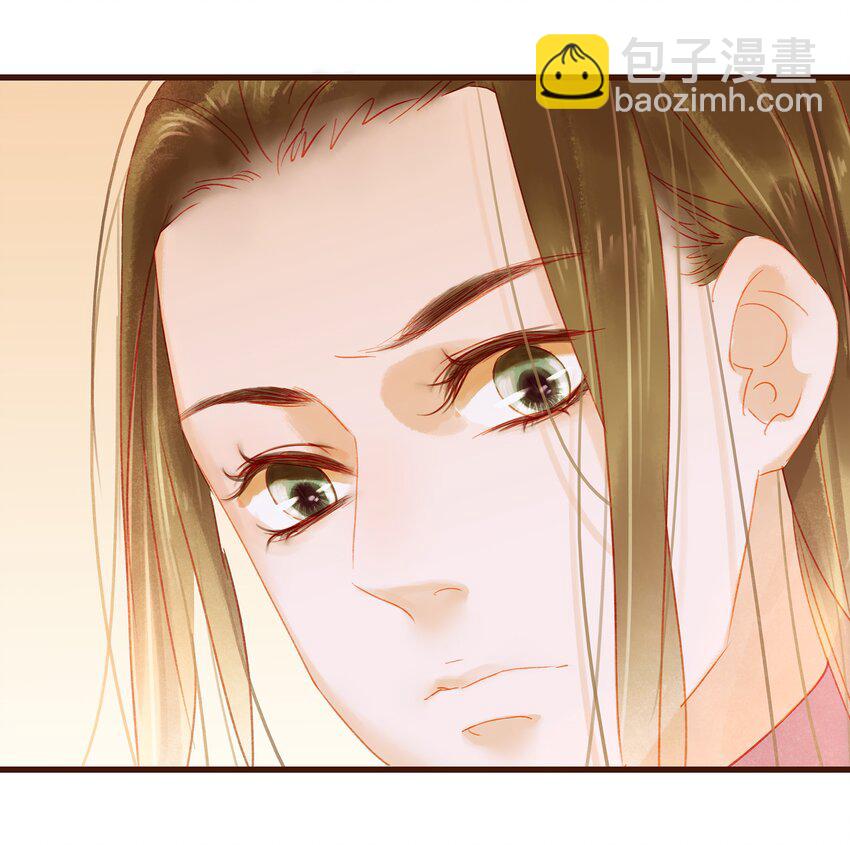 031 狐朋狗友？-第31话