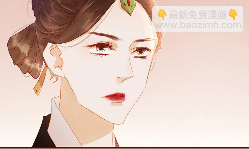 031 狐朋狗友？-第31话