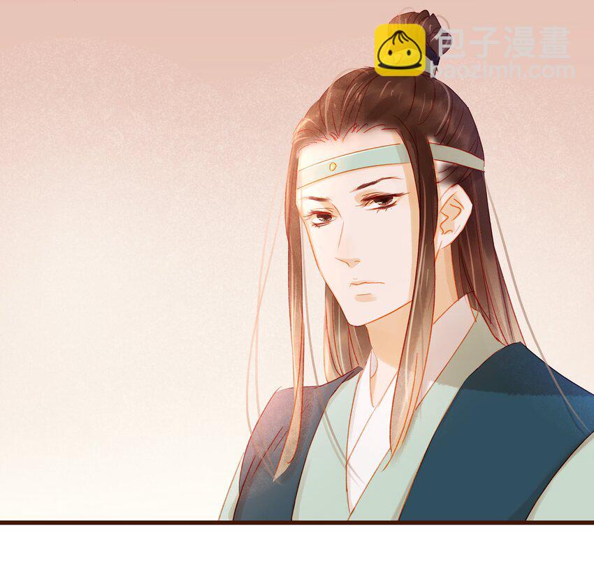 031 狐朋狗友？-第31话