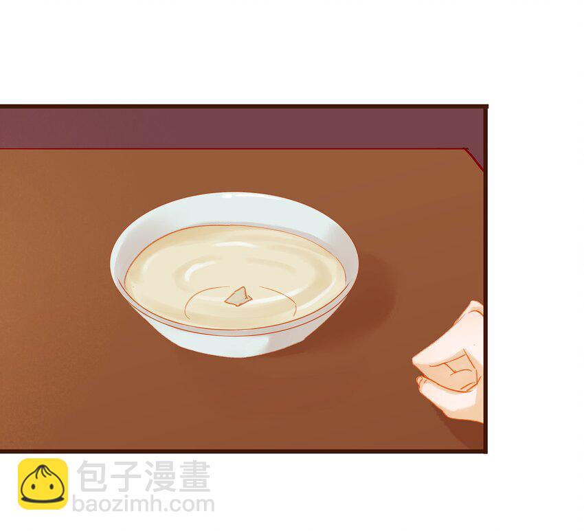 033 验毒(1/2)-第33话