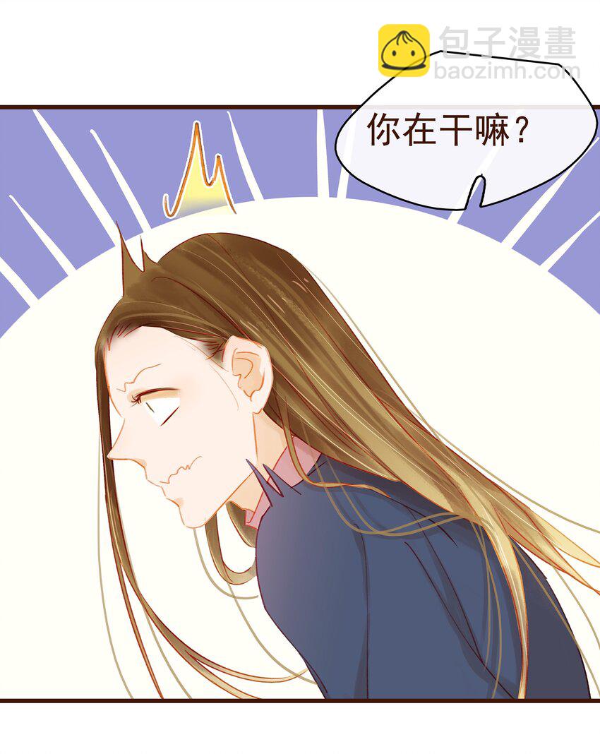 033 验毒(1/2)-第33话