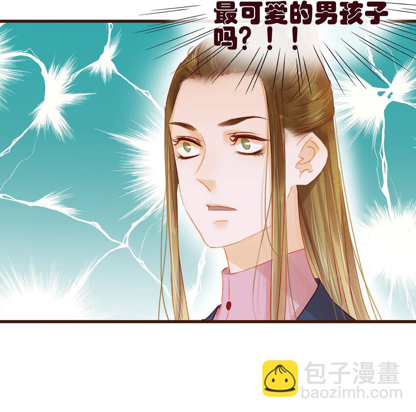 035 闻香识女-第35话