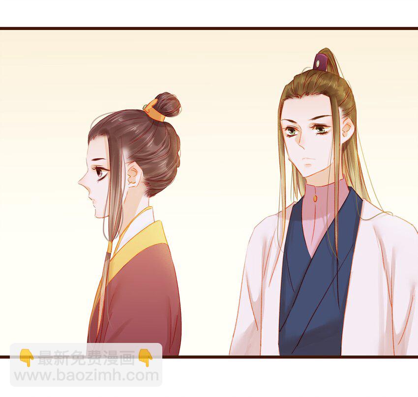 035 闻香识女-第35话