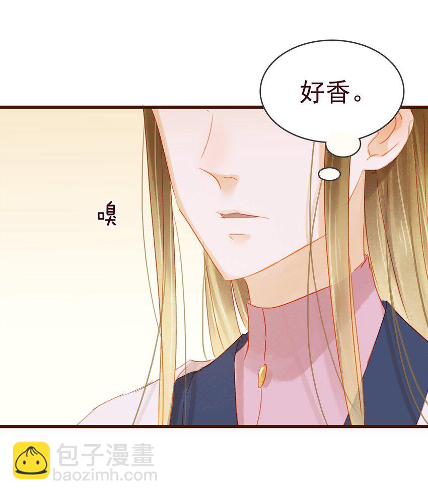 035 闻香识女-第35话