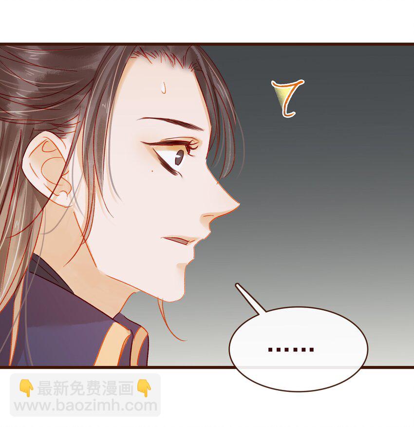 041 无用之人(1/2)-第41话