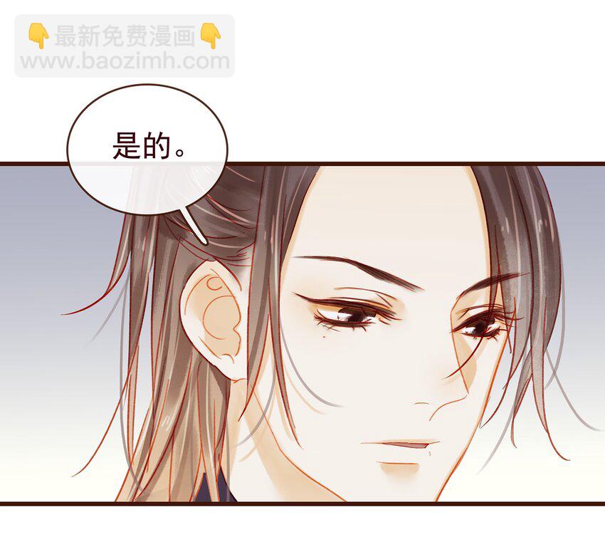 041 无用之人(1/2)-第41话