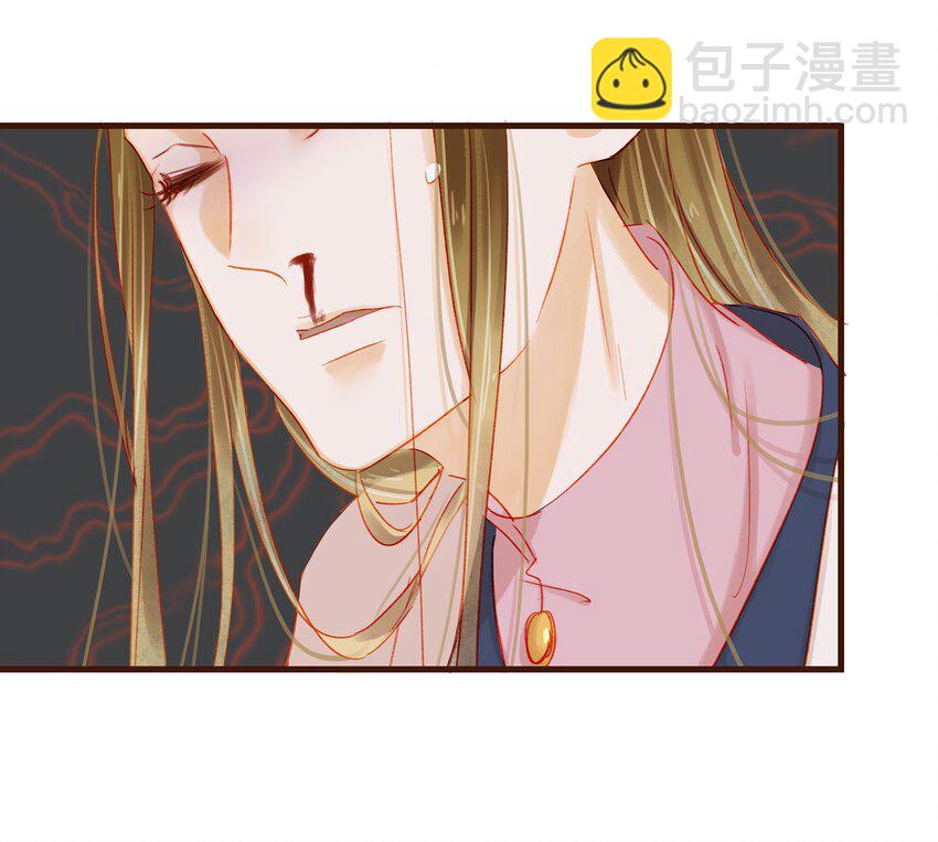 043 中毒(1/2)-第43话
