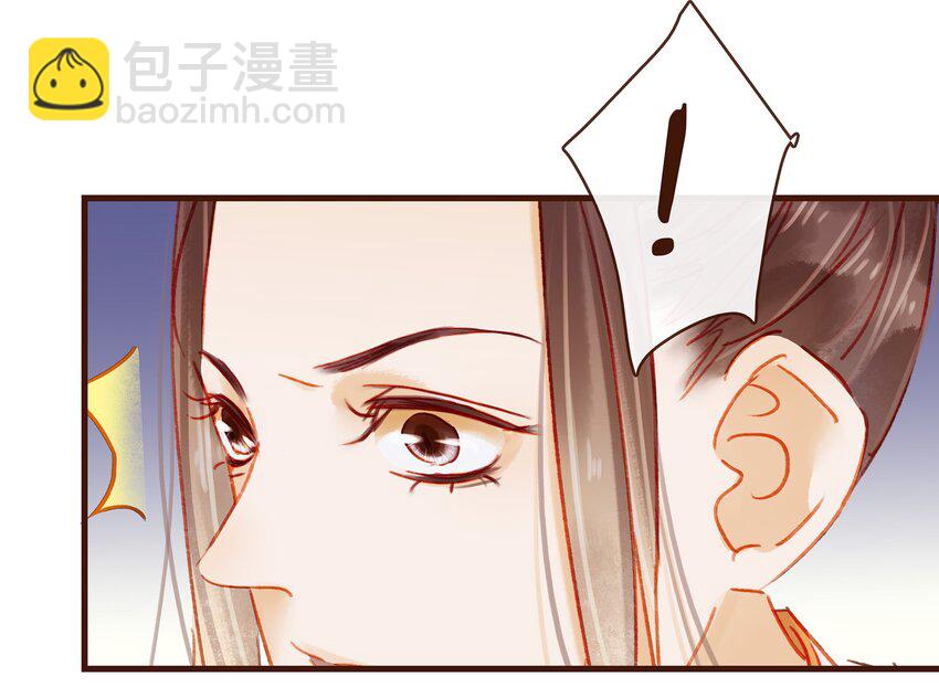 043 中毒(1/2)-第43话