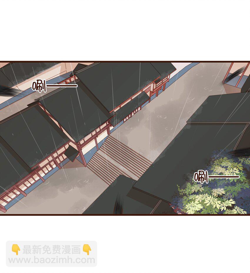043 中毒(1/2)-第43话