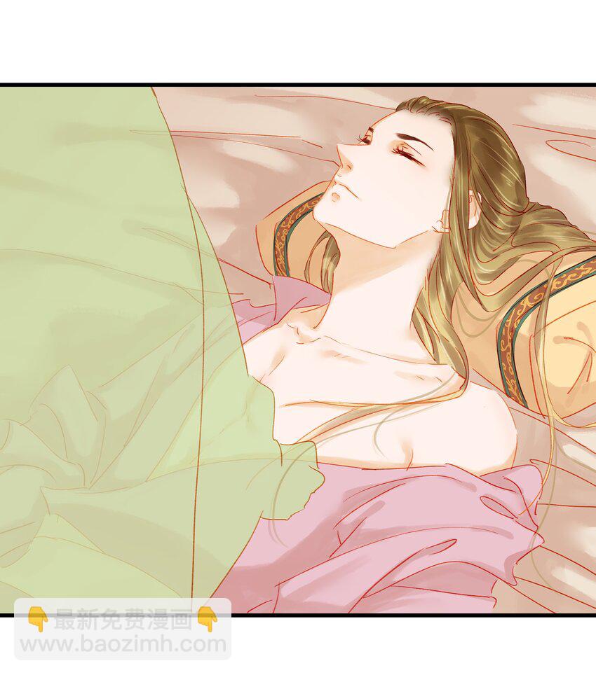 045 已解毒(1/2)-第45话
