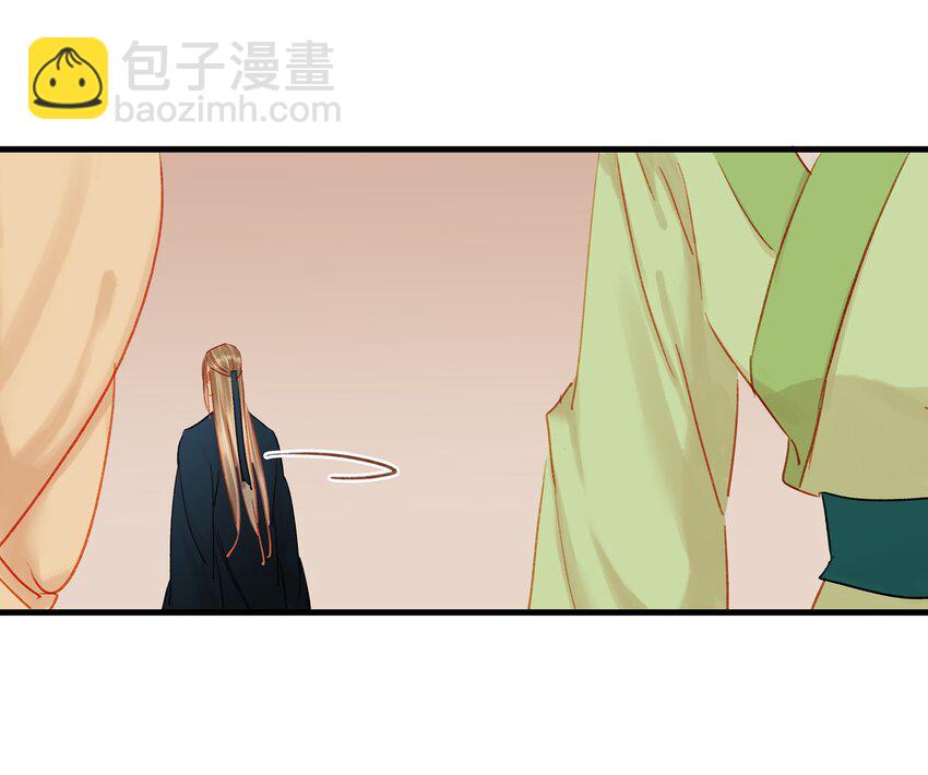 045 已解毒(1/2)-第45话
