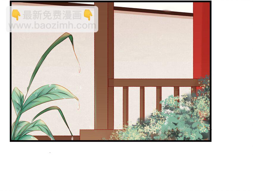 045 已解毒(1/2)-第45话