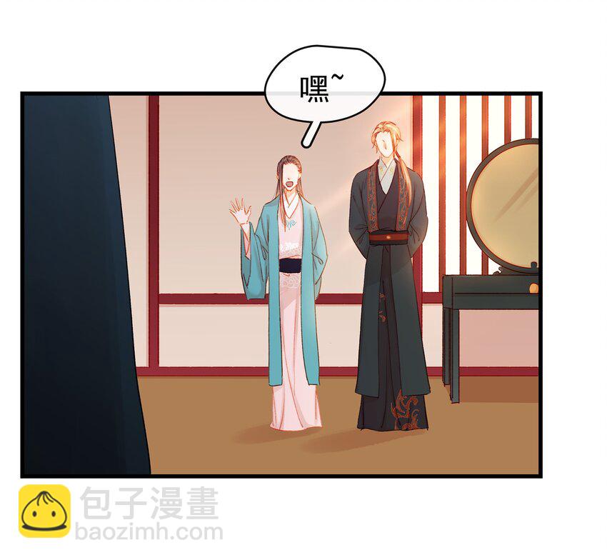 047 冥尸教-第47话