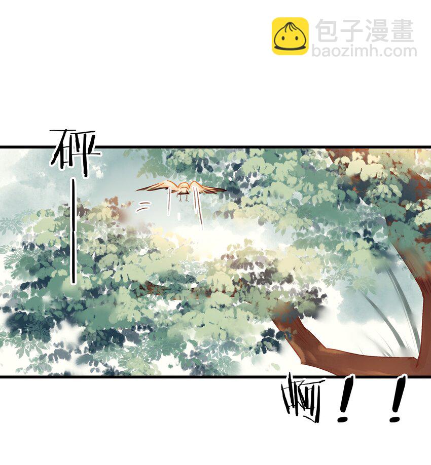 049 烦躁不安(1/2)-第49话