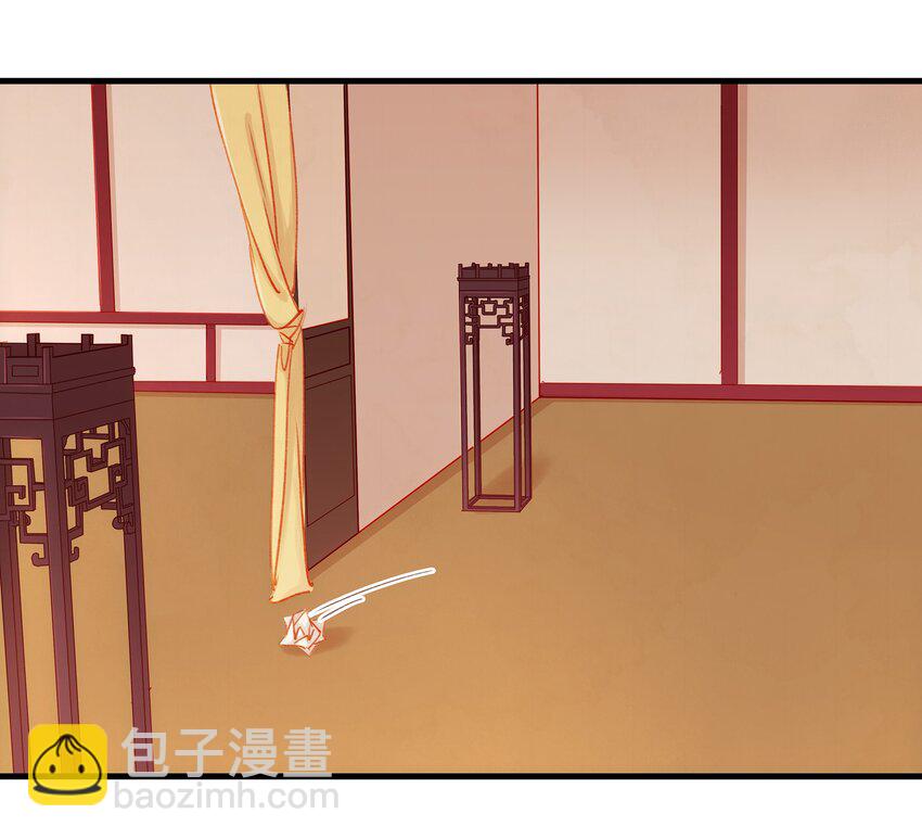 049 烦躁不安(1/2)-第49话