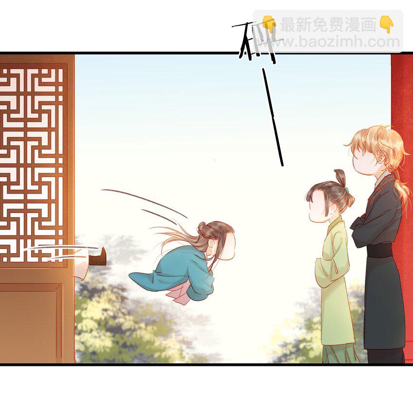 049 烦躁不安(1/2)-第49话