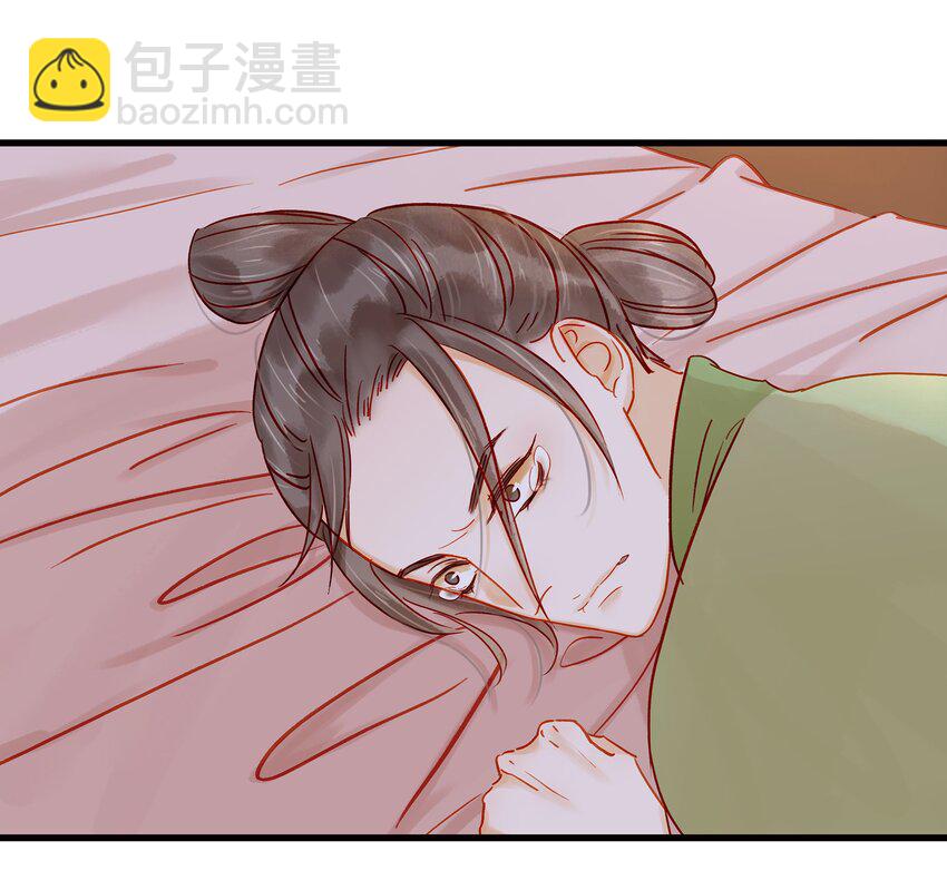 055 吃鸡(1/2)-第55话