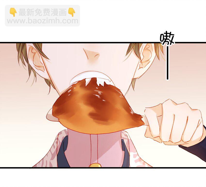 055 吃鸡(1/2)-第55话