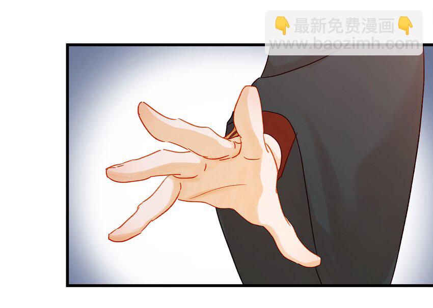 055 吃鸡(1/2)-第55话