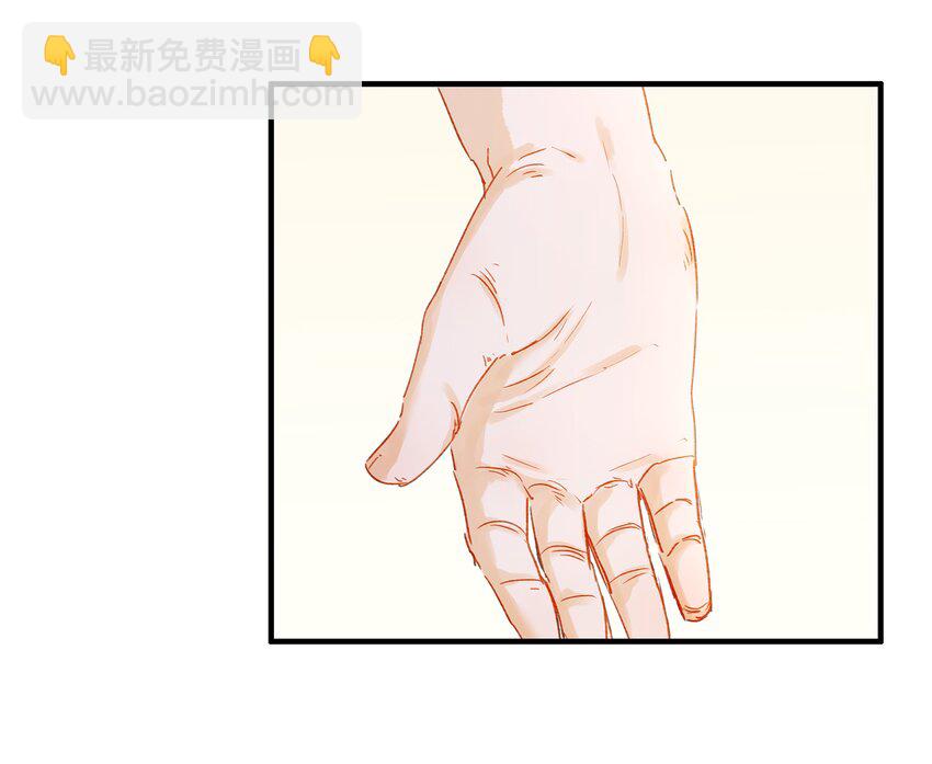 059 番外1 坚强的二狗-第59话
