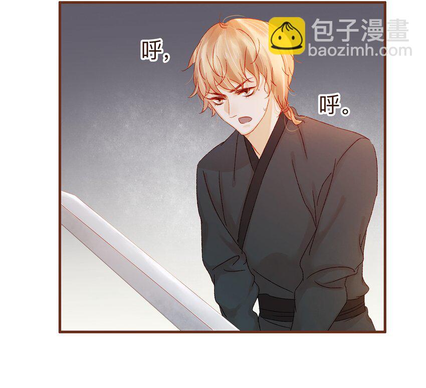059 番外1 坚强的二狗-第59话