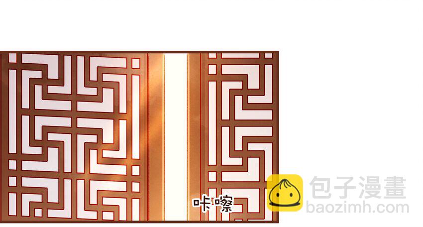 063 怒分家产-第63话