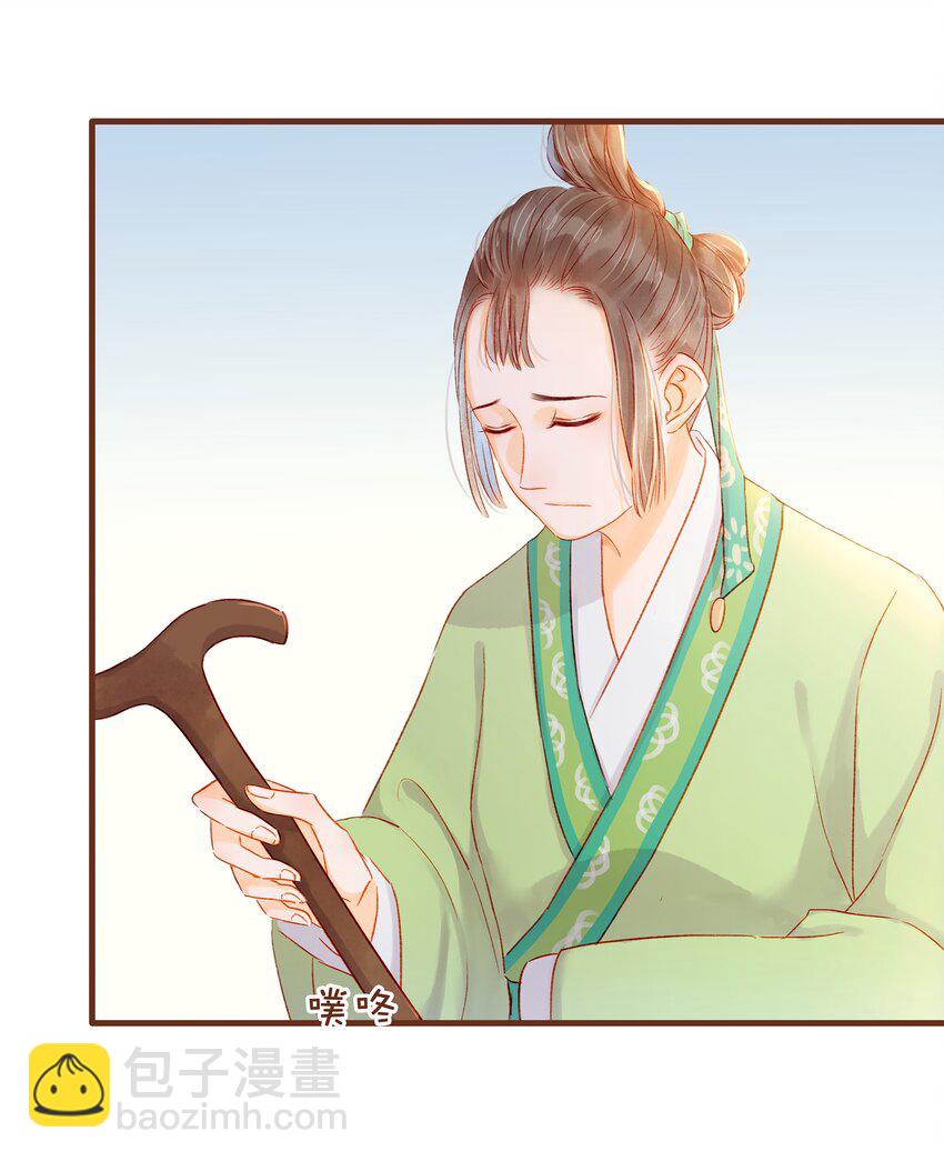 063 怒分家产-第63话