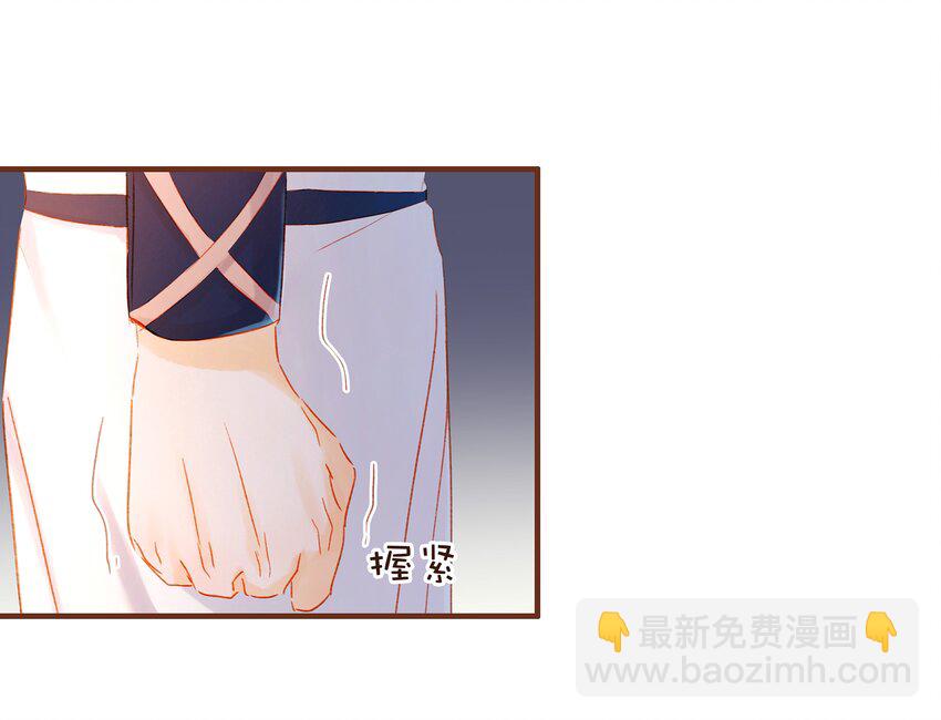 063 怒分家产-第63话