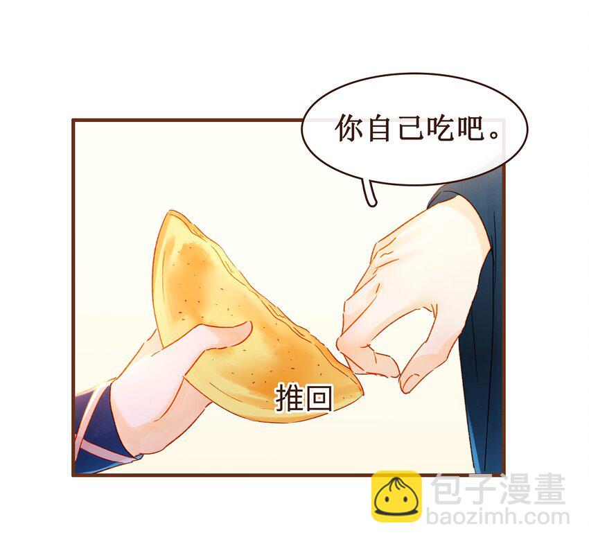 065 开超市？(1/2)-第65话