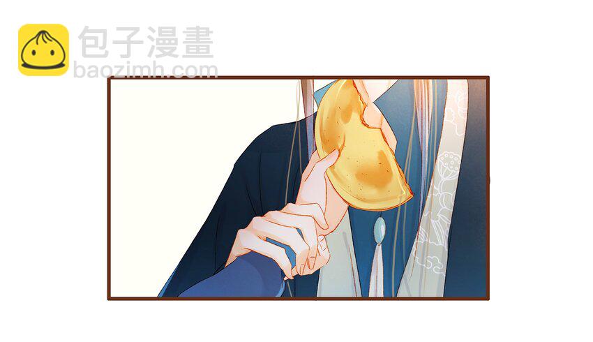 065 开超市？(1/2)-第65话