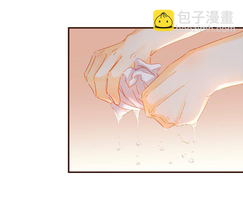 069 死里逃生-第69话