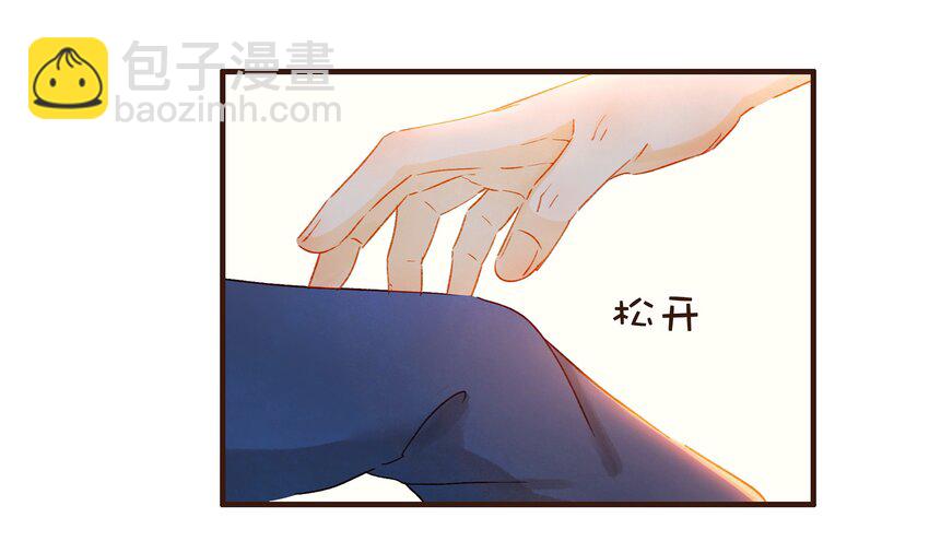 071 胡闹的一天(1/2)-第71话