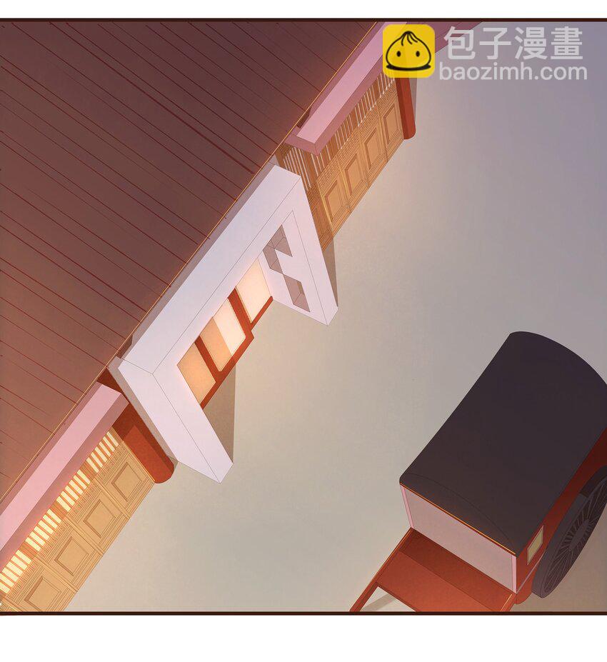 071 胡闹的一天(1/2)-第71话