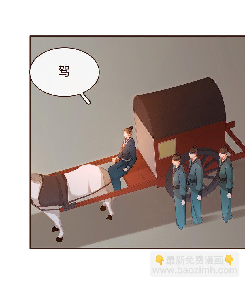 071 胡闹的一天(1/2)-第71话