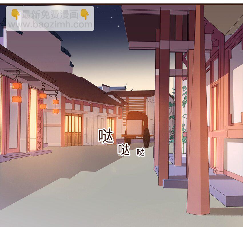 071 胡闹的一天(1/2)-第71话