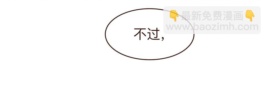 073 珍重-第73话