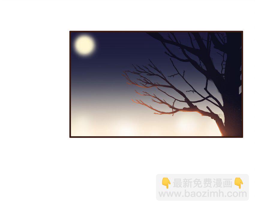 073 珍重-第73话