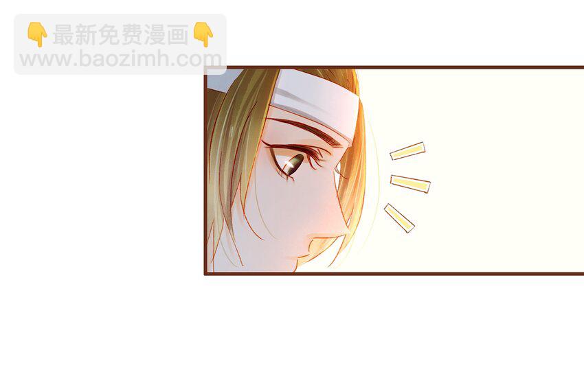 073 珍重-第73话