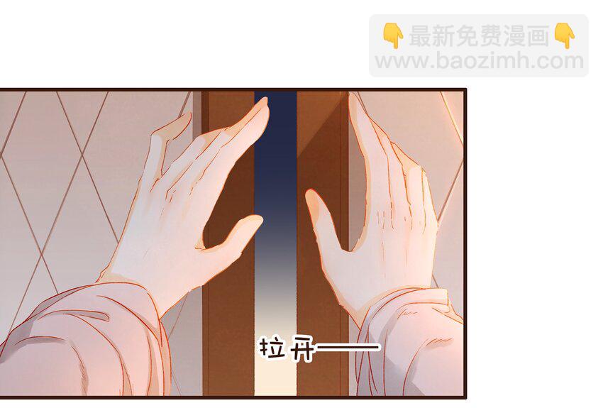 075 回家要钱-第75话
