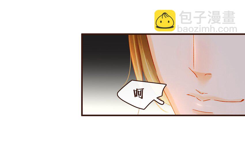 075 回家要钱-第75话